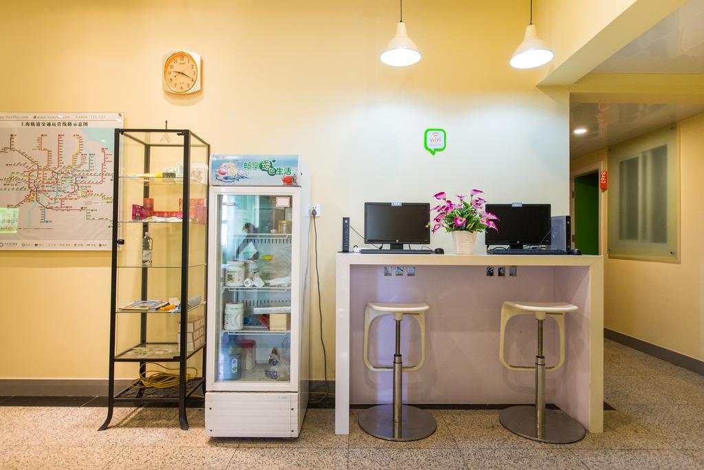 Hi Inn Guangzhou Liwan Eksteriør bilde