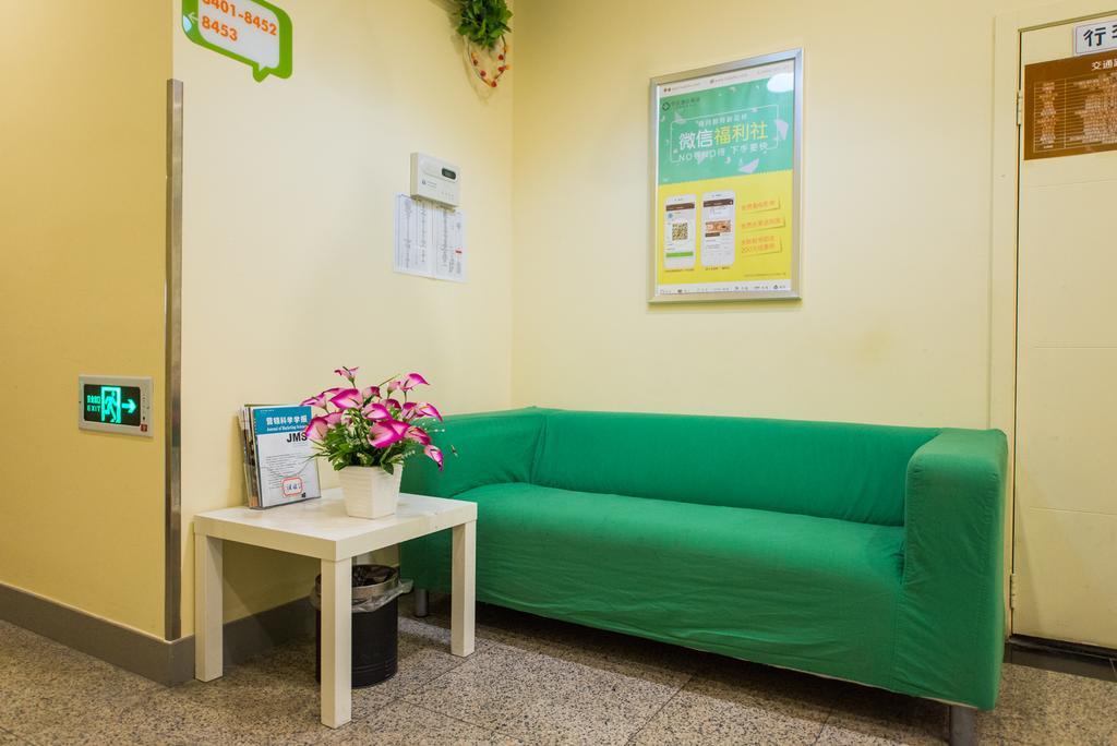 Hi Inn Guangzhou Liwan Eksteriør bilde