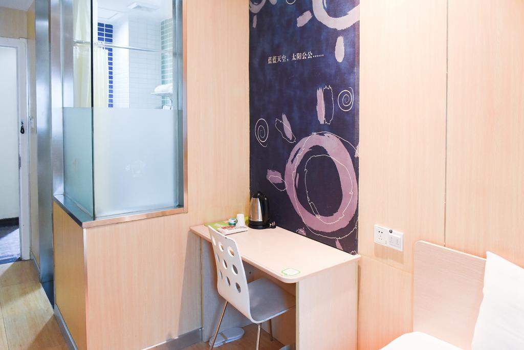 Hi Inn Guangzhou Liwan Eksteriør bilde