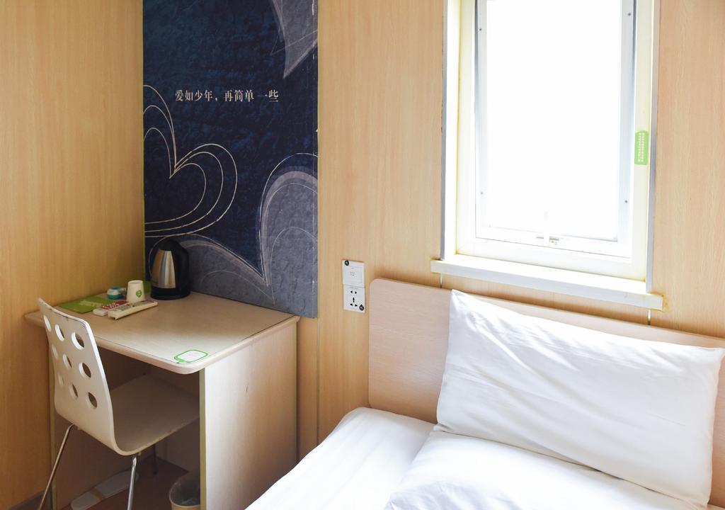 Hi Inn Guangzhou Liwan Eksteriør bilde