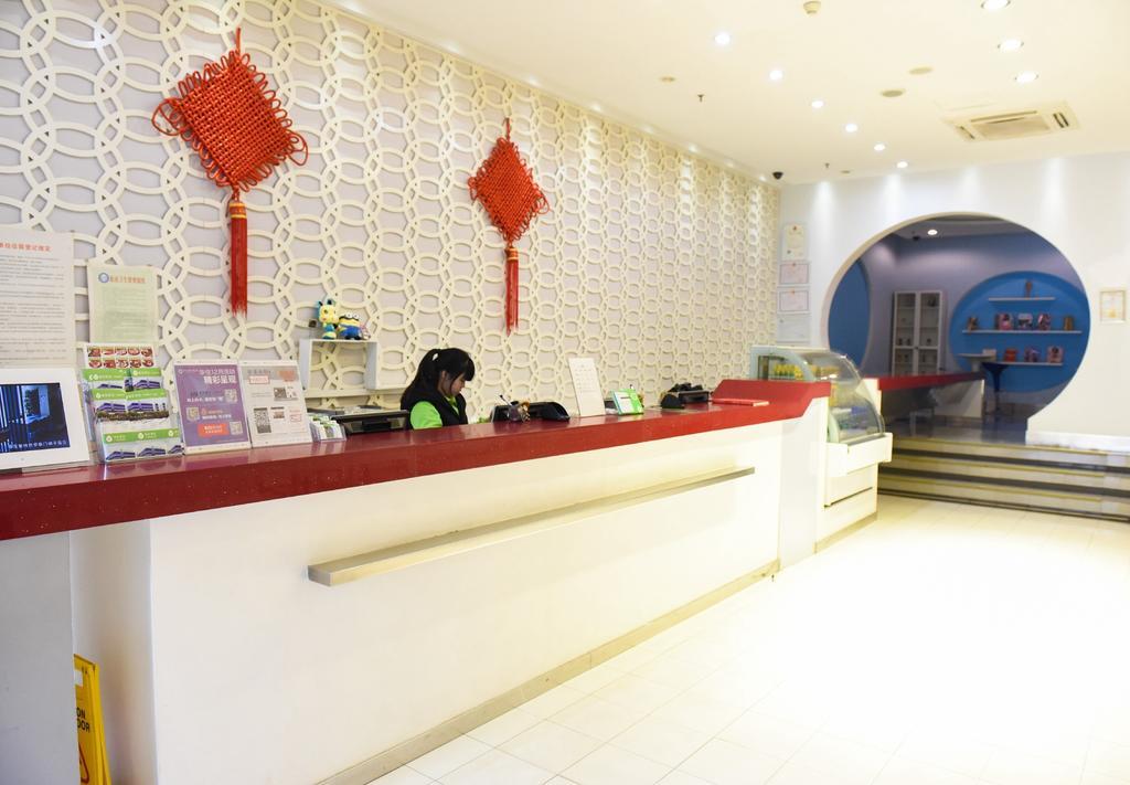 Hi Inn Guangzhou Liwan Eksteriør bilde